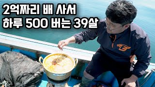 수강생 영상 썸네일