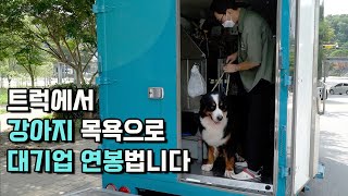 수강생 영상 썸네일