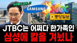 수강생 영상 썸네일