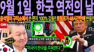수강생 영상 썸네일