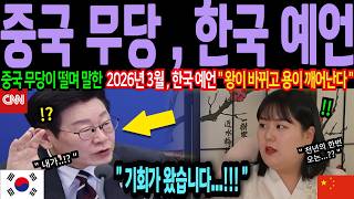 수강생 영상 썸네일