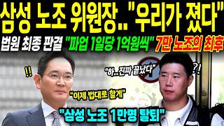 수강생 영상 썸네일