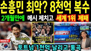 수강생 영상 썸네일