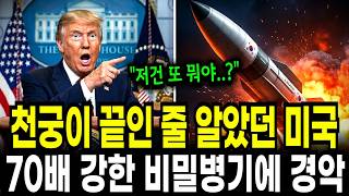 수강생 영상 썸네일