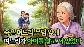 수강생 영상 썸네일
