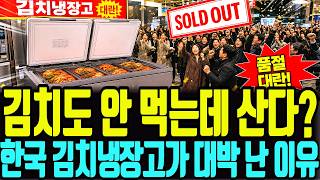 수강생 영상 썸네일