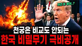 수강생 영상 썸네일