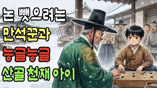 수강생 영상 썸네일