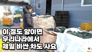 수강생 영상 썸네일