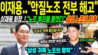 수강생 영상 썸네일