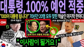 수강생 영상 썸네일