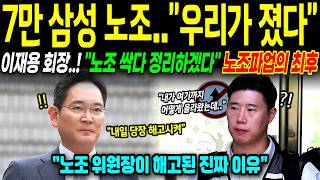 수강생 영상 썸네일