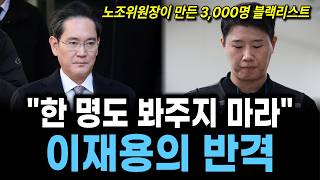수강생 영상 썸네일